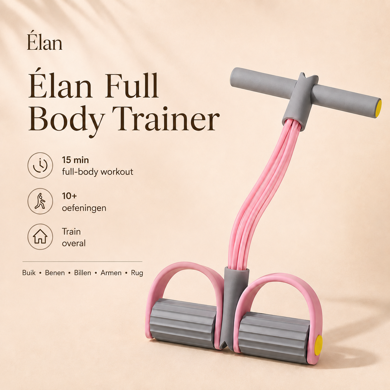 Élan 15-Minute Full Body Trainer