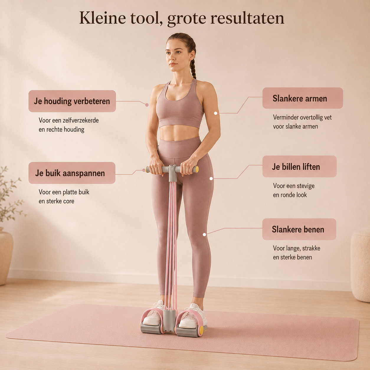 Élan 15-Minute Full Body Trainer