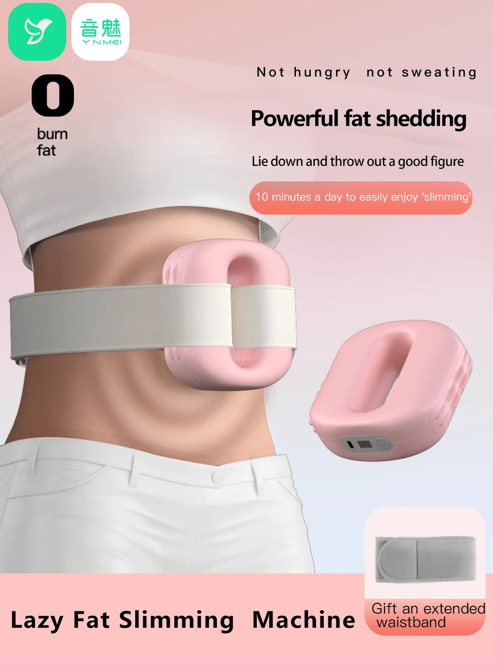 Élan Body Sculpt Belt